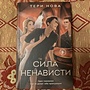 Фото отзыв 0