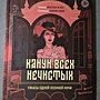 Фото отзыв 0