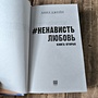 Фото отзыв 0