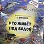 Фото отзыв 0
