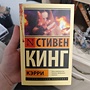 Фото отзыв 0