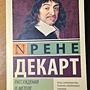 Фото отзыв 0
