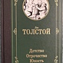 Фото отзыв 0