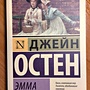 Фото отзыв 1