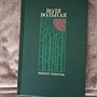 Фото отзыв 0