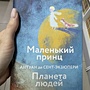 Фото отзыв 0