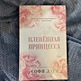 Фото отзыв 0