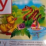 Фото отзыв 3