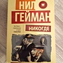 Фото отзыв 1