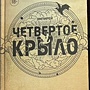 Фото отзыв 0