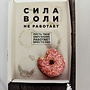 Фото отзыв 0