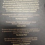 Фото отзыв 1