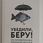 Фото отзыв 0