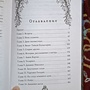 Фото отзыв 1