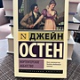Фото отзыв 0