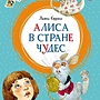Фото отзыв 0