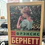 Фото отзыв 26