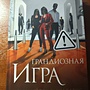 Фото отзыв 6
