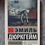 Фото отзыв 1