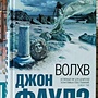Фото отзыв 0