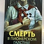 Фото отзыв 0