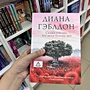 Фото отзыв 0