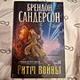 Фото отзыв 1