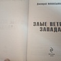 Фото отзыв 0