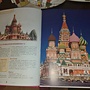 Фото отзыв 2