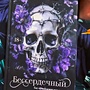 Фото отзыв 0