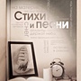 Фото отзыв 0
