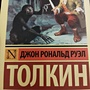 Фото отзыв 1