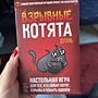Фото отзыв 0
