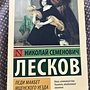 Фото отзыв 0