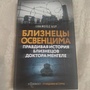 Фото отзыв 0