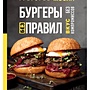 Фото отзыв 0