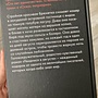 Фото отзыв 1