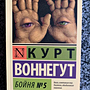 Фото отзыв 0
