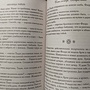 Фото отзыв 0