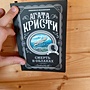 Фото отзыв 3