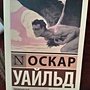 Фото отзыв 0