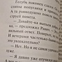 Фото отзыв 0