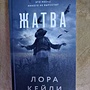 Фото отзыв 1