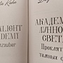Фото отзыв 7