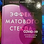 Фото отзыв 0