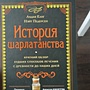 Фото отзыв 0
