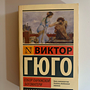 Фото отзыв 0