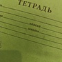 Фото отзыв 0