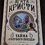 Фото отзыв 0