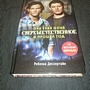 Фото отзыв 7